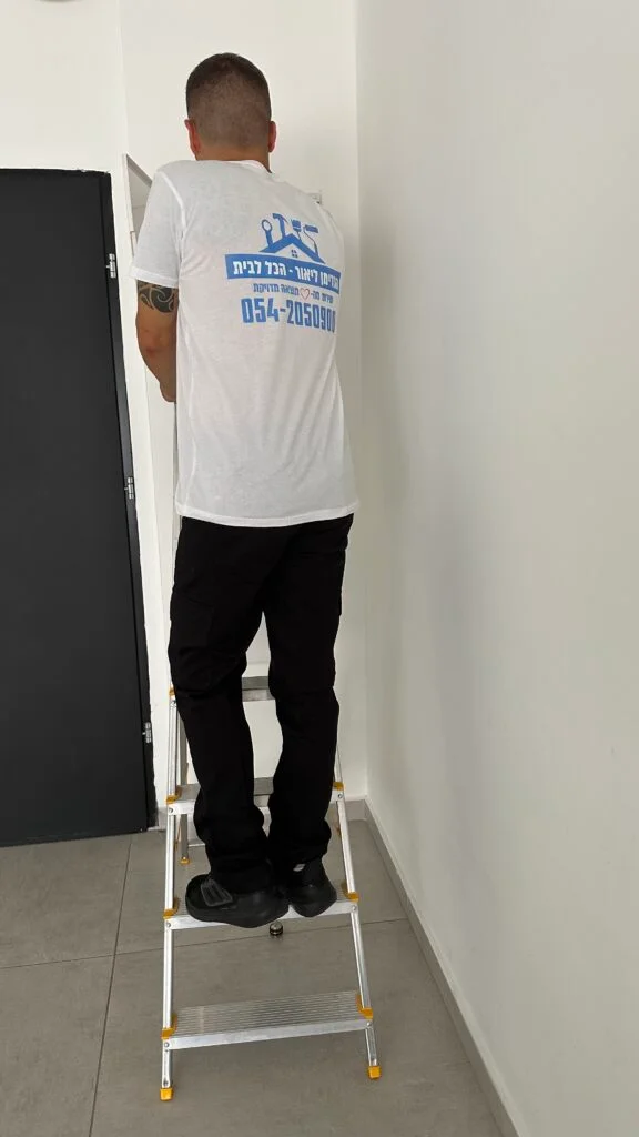 תמ אישית בזמן עבודה 576x1024