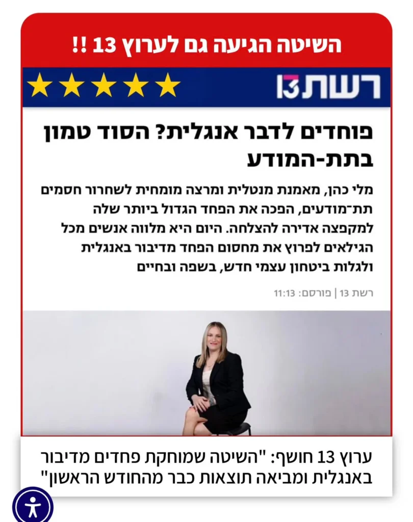 WhatsApp Image 2026 03 04 at 19.14.051